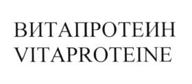 Товарный знак №625315, принадлежит организации Общество с ограниченной ответственностью "Авилор", ОГРН 1145018038010, ИНН 5018176734