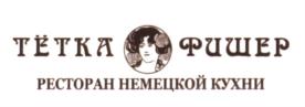 Товарный знак №625329, принадлежит организации Общество с ограниченной ответственностью "Эталон", ОГРН 1093925031529, ИНН 3906211976