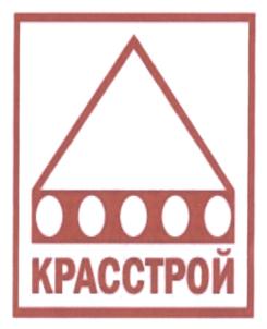 Товарный знак №625340, принадлежит ИП Сарченко Владимир Иванович, ОГРНИП 316246800116738, ИНН 246400464055