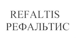 Товарный знак №625413, принадлежит организации Общество с ограниченной ответственностью "ЭСТЭКОМ", ОГРН 1157746409699, ИНН 7730156606