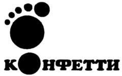 Товарный знак №625426, принадлежит ИП Асылгареев Денис Рамильевич, ОГРНИП 311504706200015, ИНН 502500661729