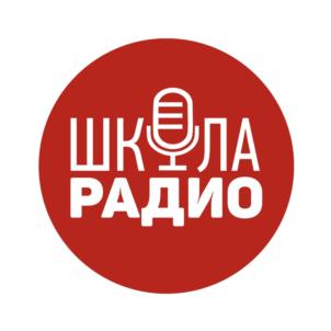 Товарный знак №625484, принадлежит организации Общество с ограниченной ответственностью "Сибирская Медиа Группа", ОГРН 1145543039806, ИНН 5504248909