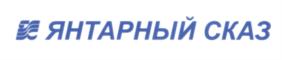 Товарный знак №625523, принадлежит организации Акционерное общество "Типография", ОГРН 1043900834779, ИНН 3904060859