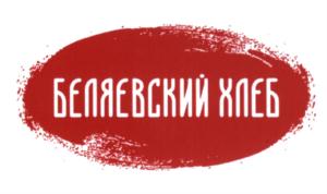 Товарный знак №625793, принадлежит организации Общество с ограниченной ответственностью "Хлеб", ОГРН 1094220001787, ИНН 4220039723