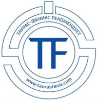 Товарный знак №626004, принадлежит организации Акционерное общество "ТАУРАС-ФЕНИКС", ОГРН 1027802521020, ИНН 7804144284