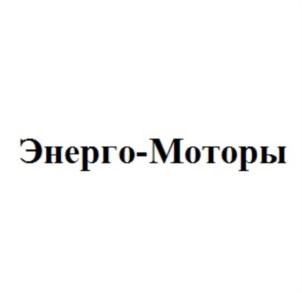Товарный знак №626792, принадлежит ИП Береснев Андрей Витальевич, ОГРНИП 307662632000036, ИНН 662600342269