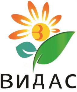 Товарный знак №626945, принадлежит организации Общество с ограниченной ответственностью "ИНТЕКС", ОГРН 1197746222849, ИНН 5027274696