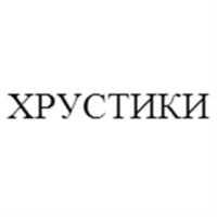 Товарный знак №627003, принадлежит ИП Котова Марина Петровна, ОГРНИП 313312316900042, ИНН 32610854775