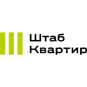 Товарный знак №627039, принадлежит организации Общество с ограниченной ответственностью «Группа компаний Актив», ОГРН 1197847239006, ИНН 7813641589