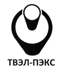 Товарный знак №627127, принадлежит организации Акционерное общество "Завод Полимерных Труб", ОГРН 1024701647497, ИНН 4712019030