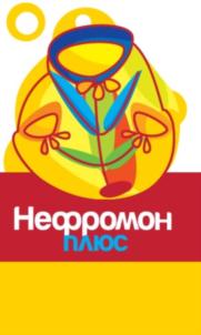 Товарный знак №627276, принадлежит организации Общество с ограниченной ответственностью "Фармамед", ОГРН 1027801558730, ИНН 7802201882