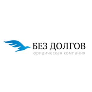 Товарный знак №627502, принадлежит правообладателю Костомаркин Андрей Валерьевич, ОГРН 0, ИНН 323200936499