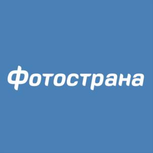 Товарный знак №627520, принадлежит организации Общество с ограниченной ответственностью "Фотострана", ОГРН 1157847426076, ИНН 7813238556