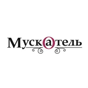 Товарный знак №627523, принадлежит организации Общество с ограниченной ответственностью "Мускатель", ОГРН 1169102063734, ИНН 9103079464