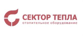 Товарный знак №627615, принадлежит ИП Нурлыгаянов Марат Мирзанурович, ОГРНИП 314165004900079, ИНН 165045096052