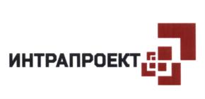 Товарный знак №627659, принадлежит организации Общество с ограниченной ответственностью "ИНТРА ПРОЕКТ", ОГРН 1147847048722, ИНН 7806519718