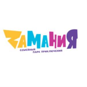Товарный знак №627754, принадлежит организации Общество с ограниченной ответственностью "Замания", ОГРН 5167746409364, ИНН 9715285760