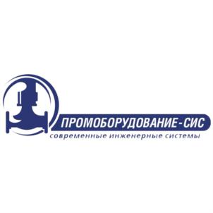 Товарный знак №627963, принадлежит организации Общество с ограниченной ответственностью "Промоборудование-СИС", ОГРН 1027800509494, ИНН 7801190998
