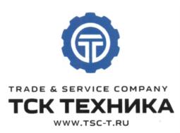 Товарный знак №628188, принадлежит ИП Чикилев Виталий Алексеевич, ОГРНИП 304434535600122, ИНН 434533451170