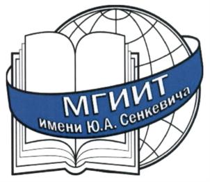 Товарный знак №628191, принадлежит организации Государственное автономное образовательное учреждение высшего образования города Москвы "Московский государственный институт физической культуры, спорта и туризма имени Ю.А. Сенкевича", ОГРН 1027739299697, ИНН 7712037162