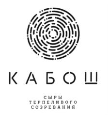 Товарный знак №628224, принадлежит организации Общество с ограниченной ответственностью "Великолукский молочный комбинат", ОГРН 1166027061078, ИНН 6025049094
