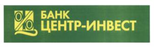 Товарный знак №628301, принадлежит организации ПУБЛИЧНОЕ АКЦИОНЕРНОЕ ОБЩЕСТВО КОММЕРЧЕСКИЙ БАНК "ЦЕНТР-ИНВЕСТ", ОГРН 1026100001949, ИНН 6163011391