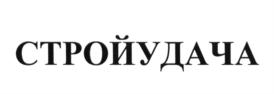 Товарный знак №628307, принадлежит ИП Скорлупкин Владимир Геннадьевич, ОГРНИП 310784720400020, ИНН 781414527925