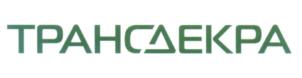 Товарный знак №628492, принадлежит организации Общество с ограниченной ответственностью "Трансдекра", ОГРН 1067746728268, ИНН 7733571512
