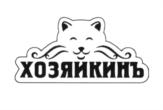 Товарный знак №628494, принадлежит правообладателю Санников Дмитрий Юрьевич, ОГРН 0, ИНН 526011595847