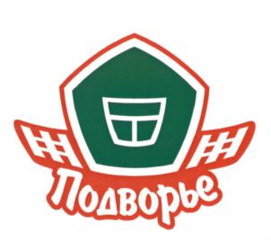 Товарный знак №628822, принадлежит ИП Павлов Павел Александрович, ОГРНИП 304333506400062, ИНН 332300108976