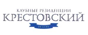 Товарный знак №629122, принадлежит организации Общество с ограниченной ответственностью "Управляющая компания "ДеЛюкс Сервис", ОГРН 1207800032582, ИНН 7813643410