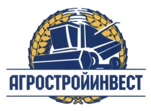 Товарный знак №629534, принадлежит организации Общество с ограниченной ответственностью "Торговый дом АгроСтройИнвест", ОГРН 1165835071621, ИНН 5834116770