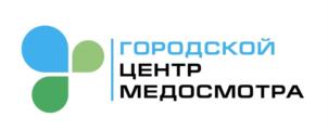 Товарный знак №629715, принадлежит организации Общество с ограниченной ответственностью "НЕЗАВИСИМАЯ КЛИНИКО-ДИАГНОСТИЧЕСКАЯ ЛАБОРАТОРИЯ", ОГРН 1142651005595, ИНН 2634812824
