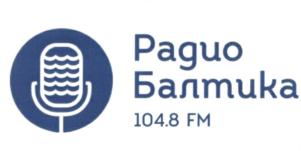 Товарный знак №629856, принадлежит организации Общество с ограниченной ответственностью «Новостные издания», ОГРН 1157847254510, ИНН 7813226945