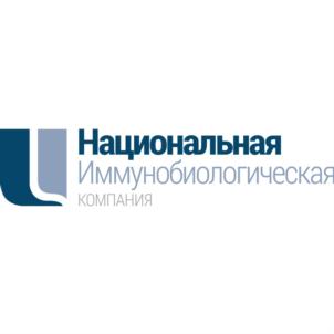 Товарный знак №630029, принадлежит организации Акционерное общество "Национальная иммунобиологическая компания", ОГРН 5137746130902, ИНН 7703801737