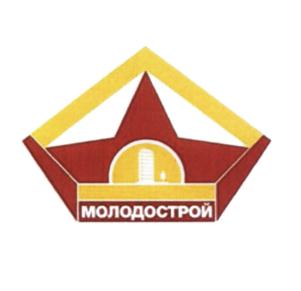 Товарный знак №630060, принадлежит организации Общество с ограниченной ответственностью "Молодострой.Ру", ОГРН 5147746173207, ИНН 7717795794