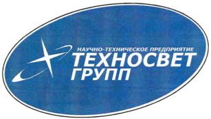 Товарный знак №630062, принадлежит организации Общество с ограниченной ответственностью "ТЕХНОСВЕТ ГРУПП", ОГРН 1093528007363, ИНН 3528157615
