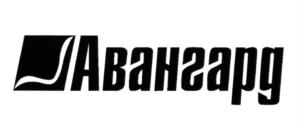 Товарный знак №630222, принадлежит организации Общество с ограниченной ответственностью "Авангард", ОГРН 1141832003686, ИНН 1832119419