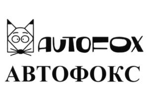 Товарный знак №630318, принадлежит правообладателю Максимова Татьяна Константиновна, ОГРН 0, ИНН 771821027953