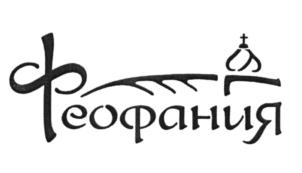 Товарный знак №630395, принадлежит правообладателю Михайлов Андрей Иванович, ОГРН 0, ИНН 682964706532