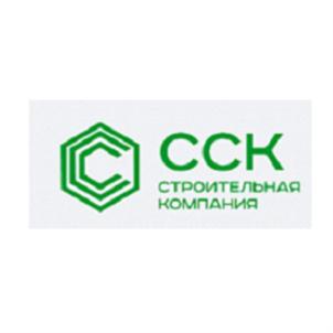 Товарный знак №630405, принадлежит организации Общество с ограниченной ответственностью Специализированный застройщик "ССК", ОГРН 1122308012606, ИНН 2308195067
