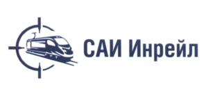 Товарный знак №630452, принадлежит организации Общество с ограниченной ответственностью "СпецАвтоИнжиниринг", ОГРН 1157746386885, ИНН 7720301251