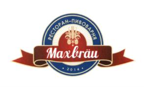 Товарный знак №630498, принадлежит организации Общество с ограниченной ответственностью «СТАВР», ОГРН 1033301809056, ИНН 3327327120