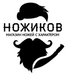 Товарный знак №630547, принадлежит организации Общество с ограниченной ответственностью "ЭЛЬ ГУСТО", ОГРН 1157746422239, ИНН 7718162392