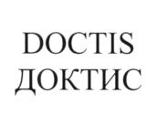 Товарный знак №630697, принадлежит организации Общество с ограниченной ответственностью "Диджитал медикэл оперейшнс", ОГРН 1167746542787, ИНН 7725319742