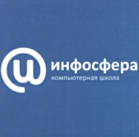 Товарный знак №630836, принадлежит организации Общество с ограниченной ответственностью «ПС лаб», ОГРН 1021200784351, ИНН 1215079637