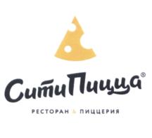 Товарный знак №632066, принадлежит организации Общество с ограниченной ответственностью «Столичная концессионная компания», ОГРН 1167847342409, ИНН 7842115728