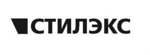 Товарный знак №632139, принадлежит правообладателю Игонин Олег Игоревич, ОГРН 0, ИНН 540447231014