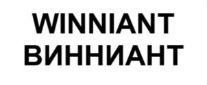 Товарный знак №632594, принадлежит организации Общество с ограниченной ответственностью "Аксиома", ОГРН 1157746956344, ИНН 9701015234