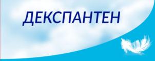 Товарный знак №632599, принадлежит организации Общество с ограниченной ответственностью "Фармаимпекс", ОГРН 1021801435732, ИНН 1832007271